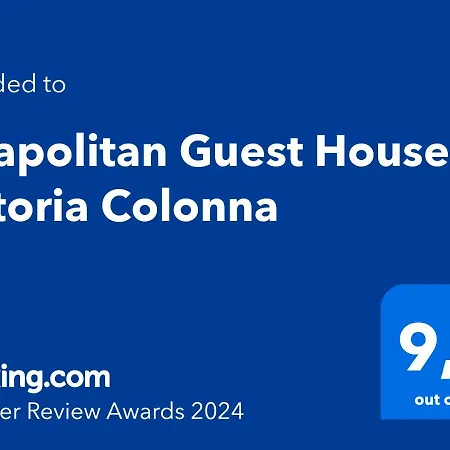 Neapolitan Vittoria Colonna *